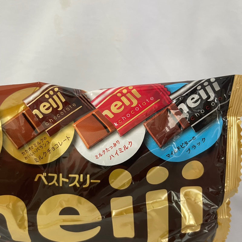 MEIJI | Best 3 Chocolate Pack