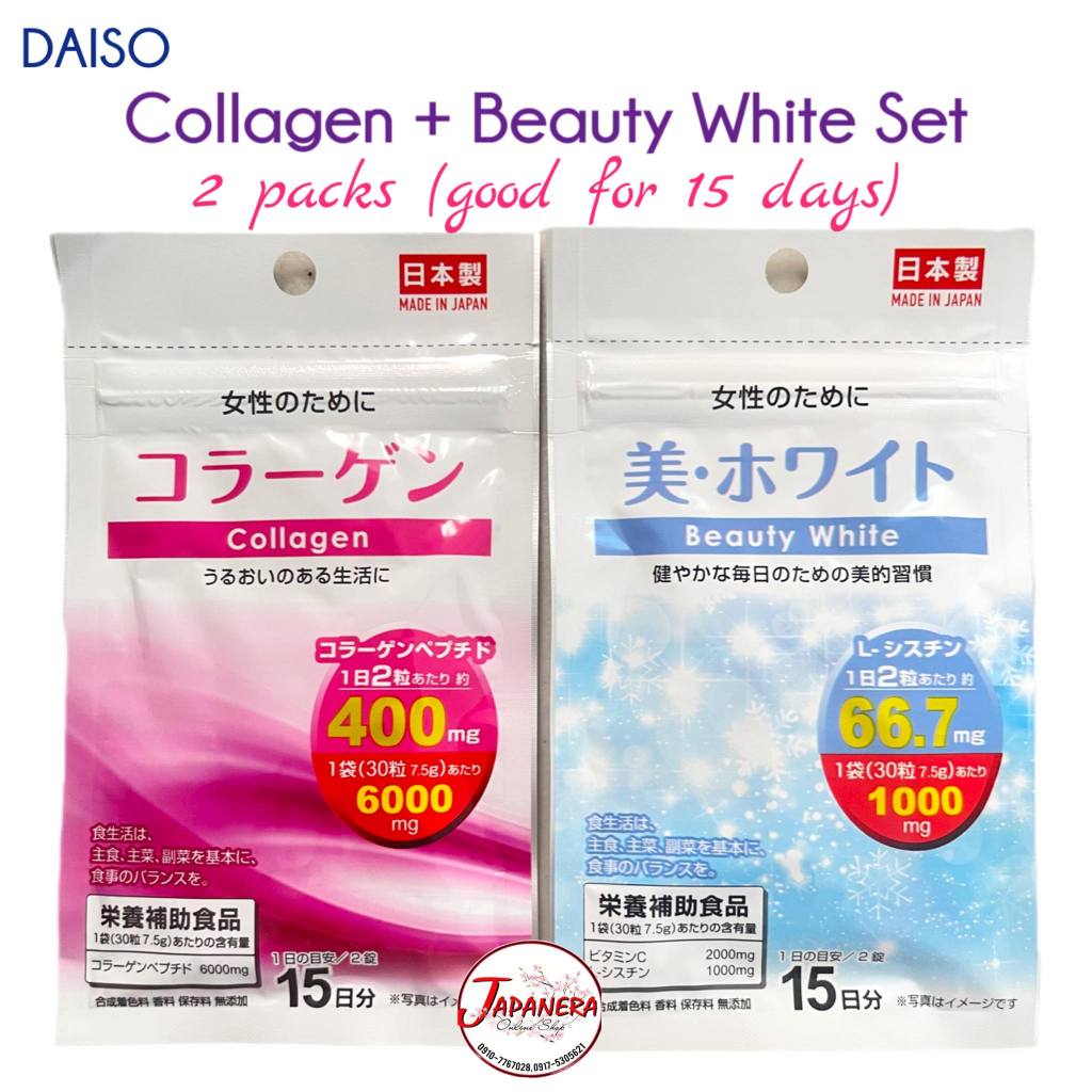 DAISO | Beauty White (15 days)