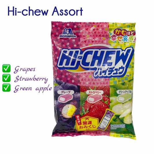 HI-CHEW | Assort chewable candies