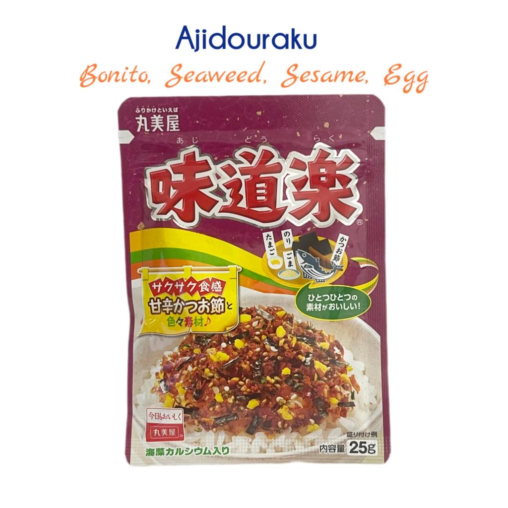 MARUMIYA | Furikake Rice Seasoning