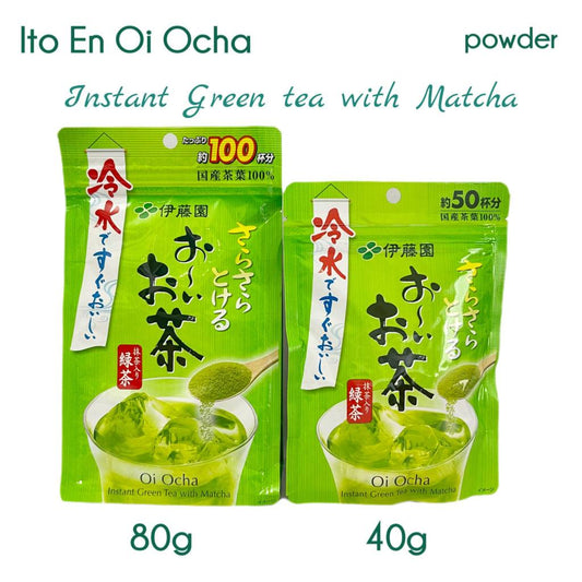 ITOEN | Oi Ocha instant Green Tea with Matcha powder [40g/80g]