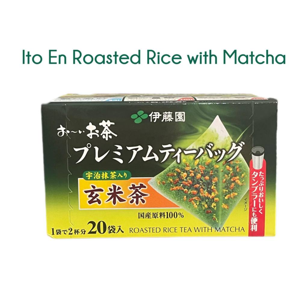 ITOEN | Oi Ocha and Roasted Rice Green tea  [20 tea bags]