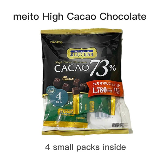 MEITO | High Cacao Chocolate 73%