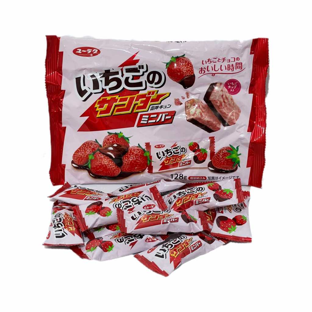 Strawberry Thunder Mini Bar