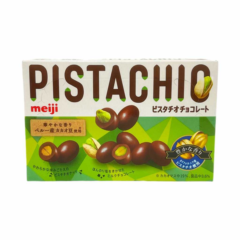 MEIJI | Pistachio Chocolate