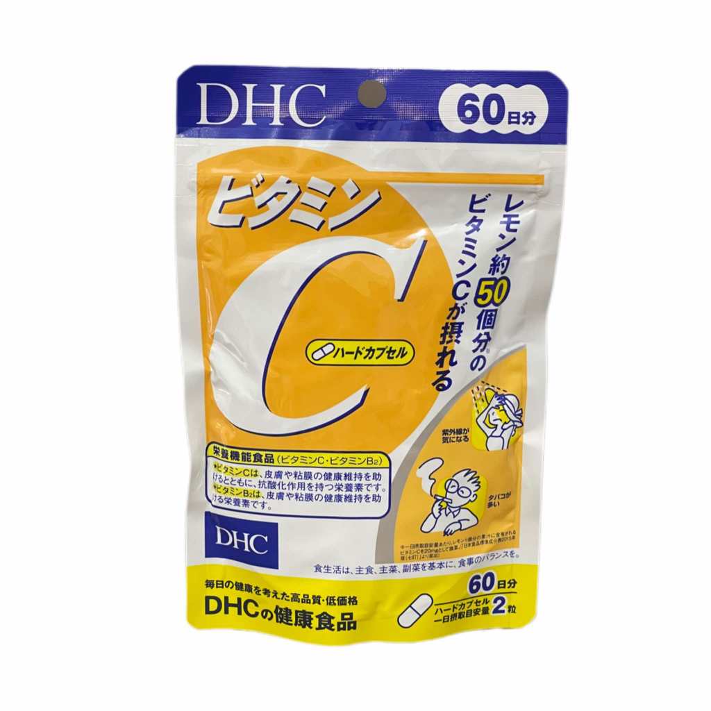 DHC | Vitamin C (60 days)