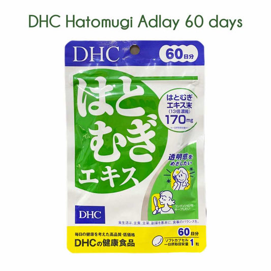 DHC | Adlay extract (Hatomugi 60-days) tablets