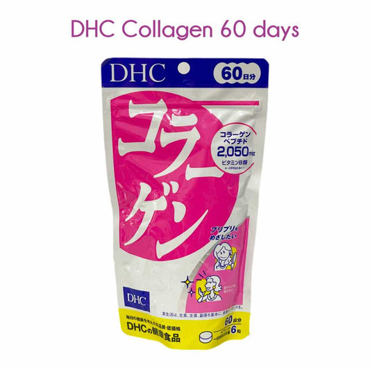 DHC | Collagen (60 days)