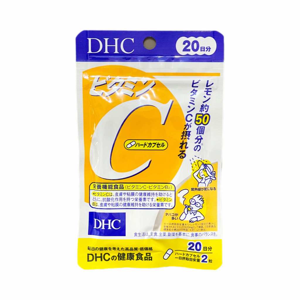 DHC | Vitamin C (20 days)