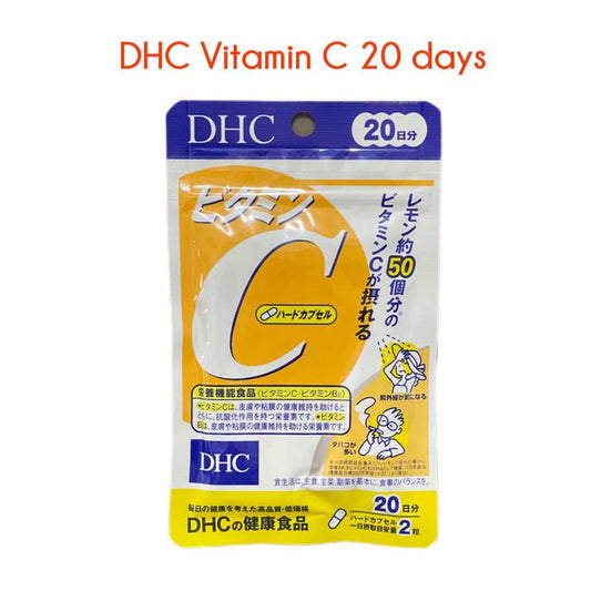 DHC | Vitamin C (20 days)