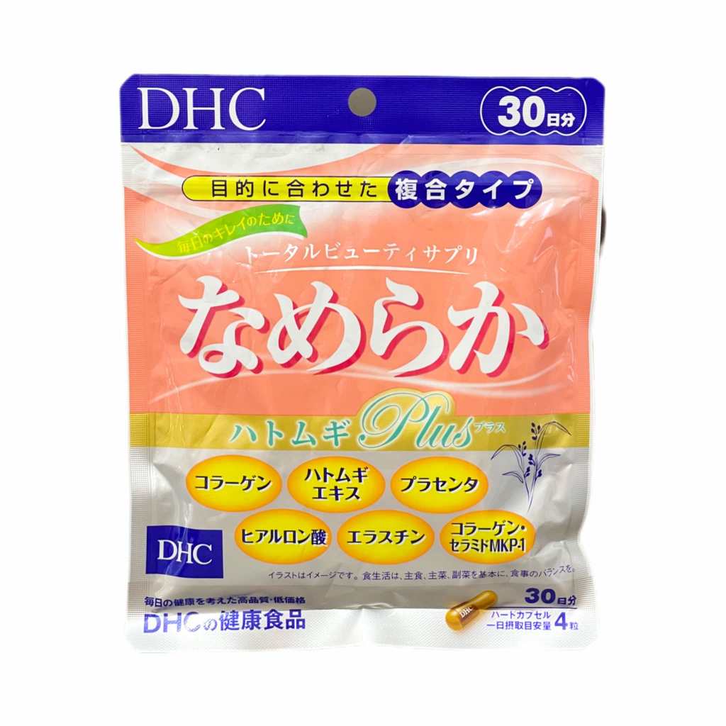 DHC | Nameraka Hatomugi Plus total beauty (30 days)