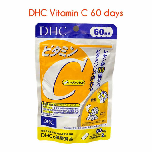 DHC | Vitamin C (60 days)