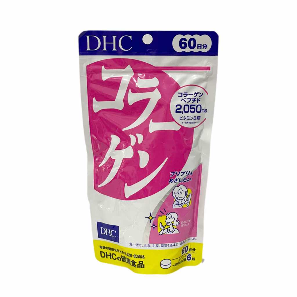 DHC | Collagen (60 days)