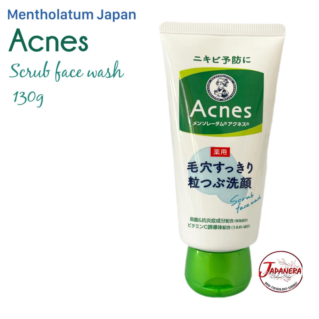 ACNES | Facial Wash [Clear/Scrub] (130g)