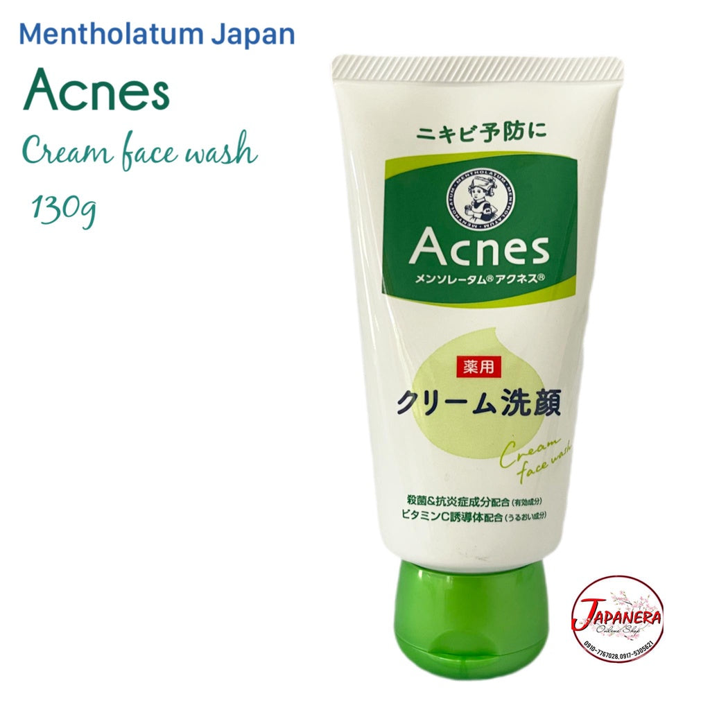 ACNES | Facial Wash [Clear/Scrub] (130g)