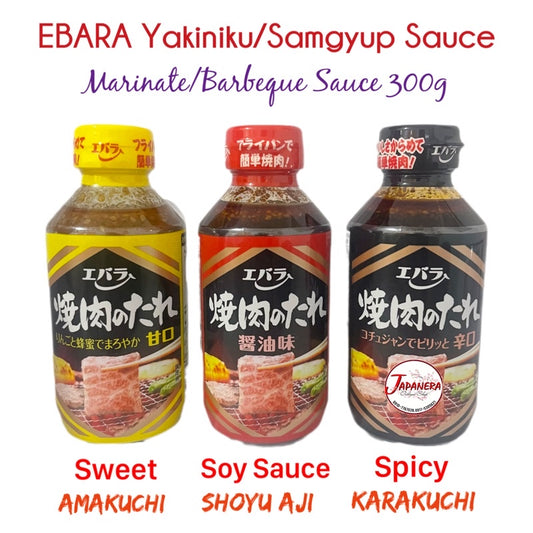 EBARA | Yakiniku no Tare (Bbq Sauce) 300ml