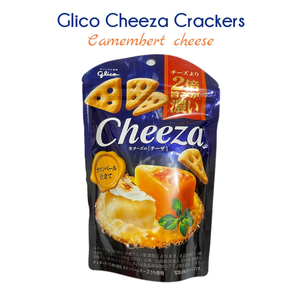 GLICO | Cheeza Crackers [Cheddar/Camembert]