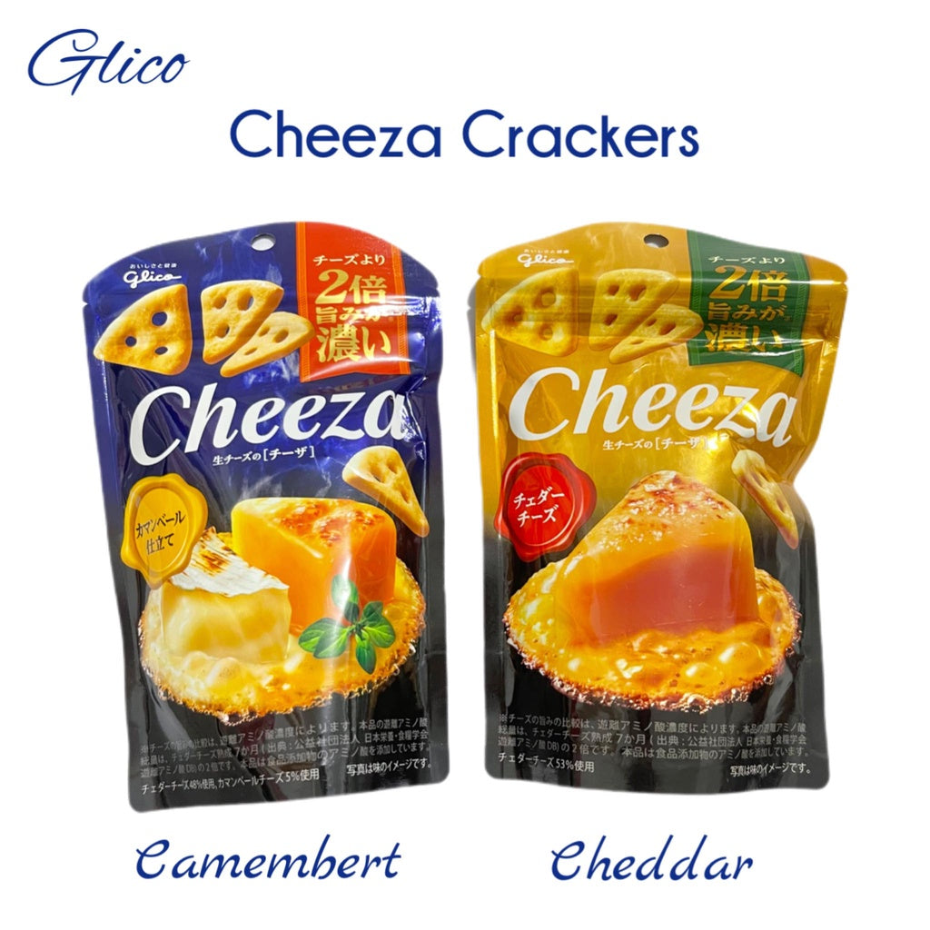 GLICO | Cheeza Crackers [Cheddar/Camembert]