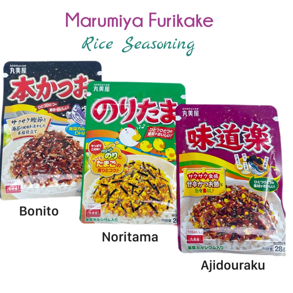 MARUMIYA | Furikake Rice Seasoning